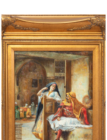 Arab House